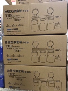 Nhả kem 3 cốc