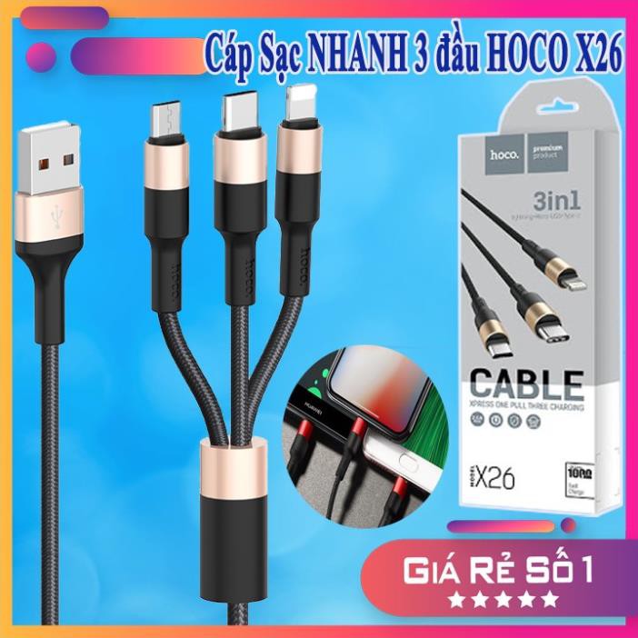 [FREESHIP] CÁP SẠC NHANH 3 ĐẦU HOCO X26 - Siêu Nhanh - An Toàn - PHỤ KIỆN CÔNG NGHỆ HÀ NỘI - 29002