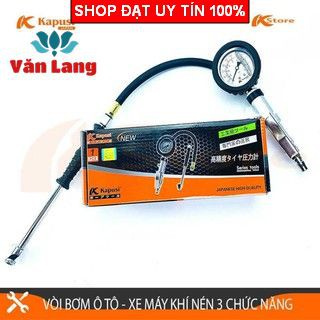 Vòi bơm ô tô - xe máy khí nén 3 chức năng Kapusi có đồng hồ đo áp suất lốp - Hàng chính hãng