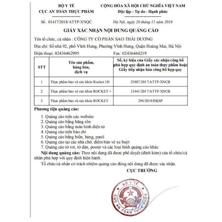 Rocket Tráng Dương, Bổ Thận ,Tăng Cường Sinh Lý Hộp 10 Gói-30 Gói