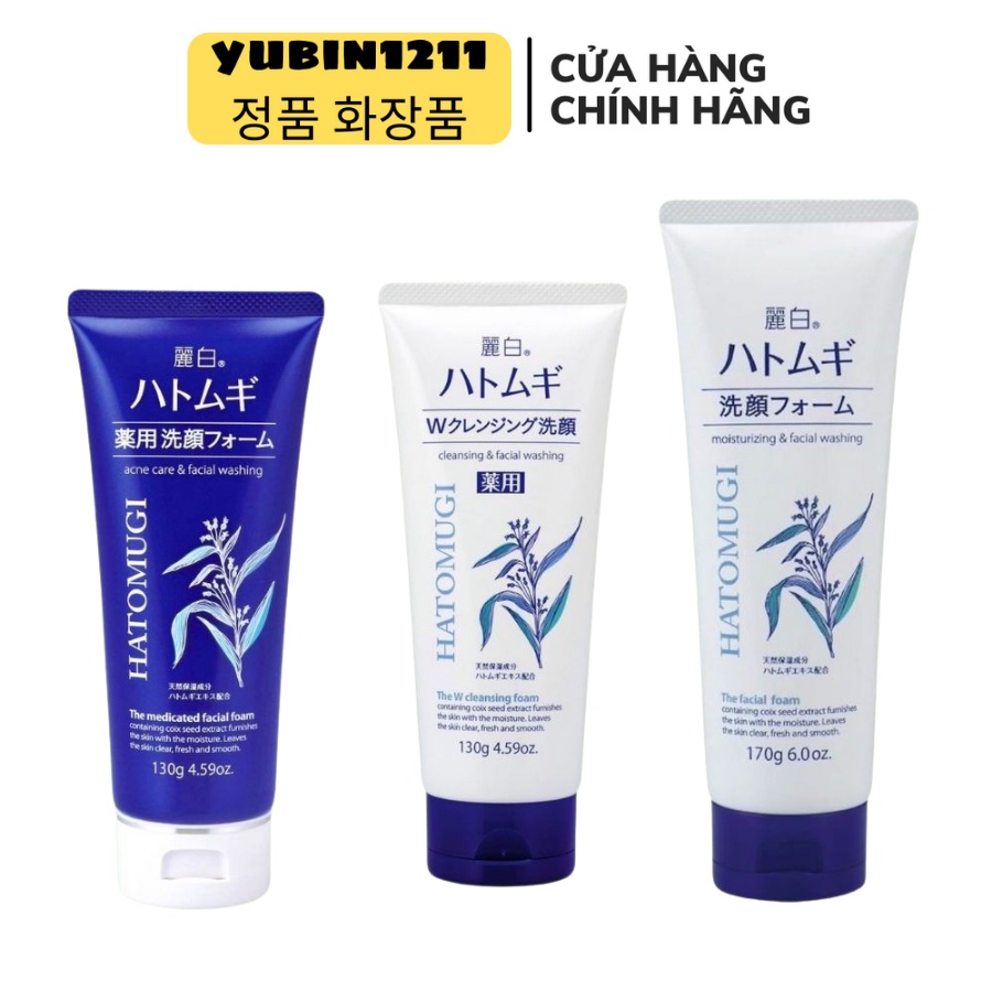 Sữa Rửa Mặt Hatomugi Cleansing &amp; Facial Washing 130g