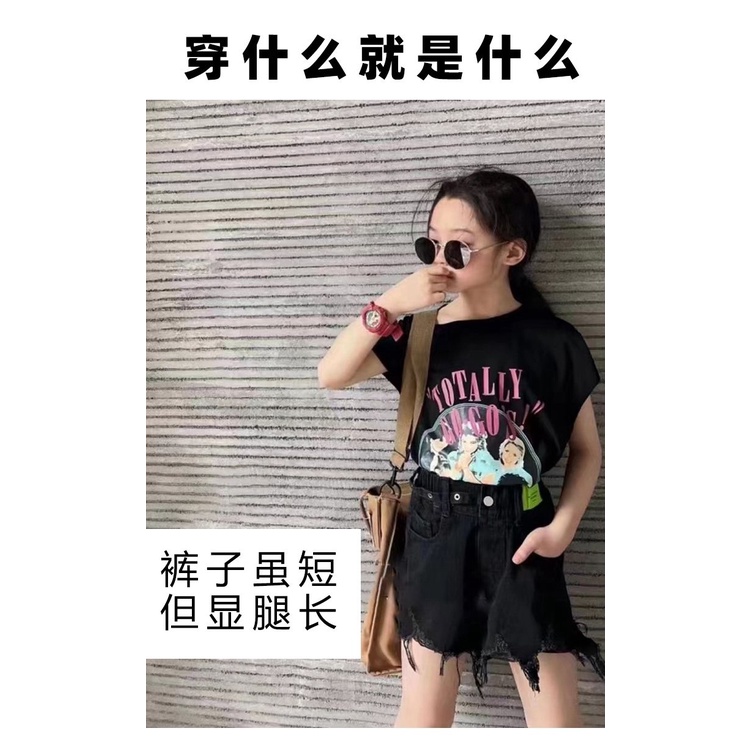 [Hàng Mới Về] Quần Short Denim Dáng Rộng Rách Tua Rua Phong Cách Hàn Quốc Cho Bé Gái