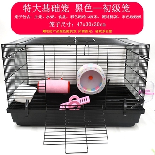 🌞🌞 Lồng Nuôi Chuột Hamster 47 Ngăn