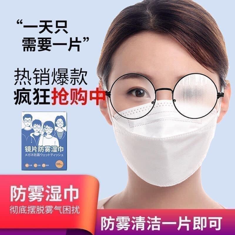 Khăn lau kính Nano hộp 100 miếng khăn giấy chống bám hơi nước, giấy lau kính chống mờ sương, mồ hôi, chống nhờn