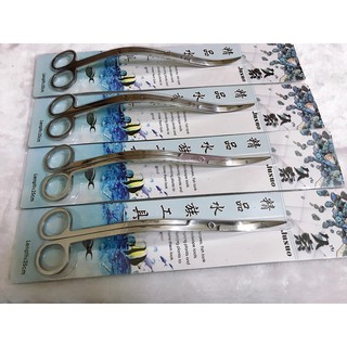 Kéo Thủy Sinh Inox Sóng Cao Cấp