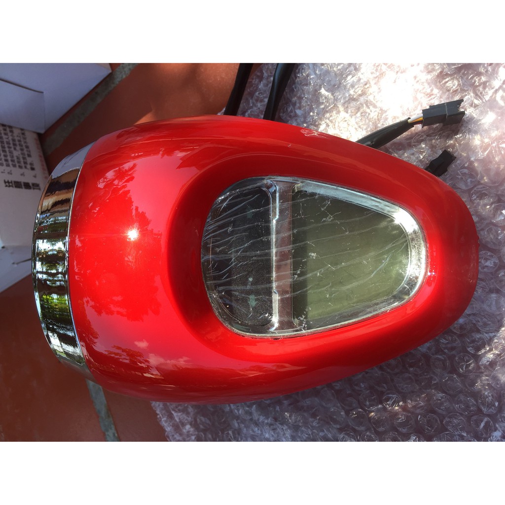 Đầu đèn xe 133S,Milan