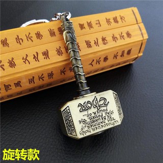 Móc khóa hình búa thần sấm Thor