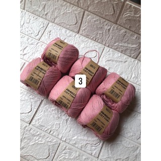 Amigo 100% cotton