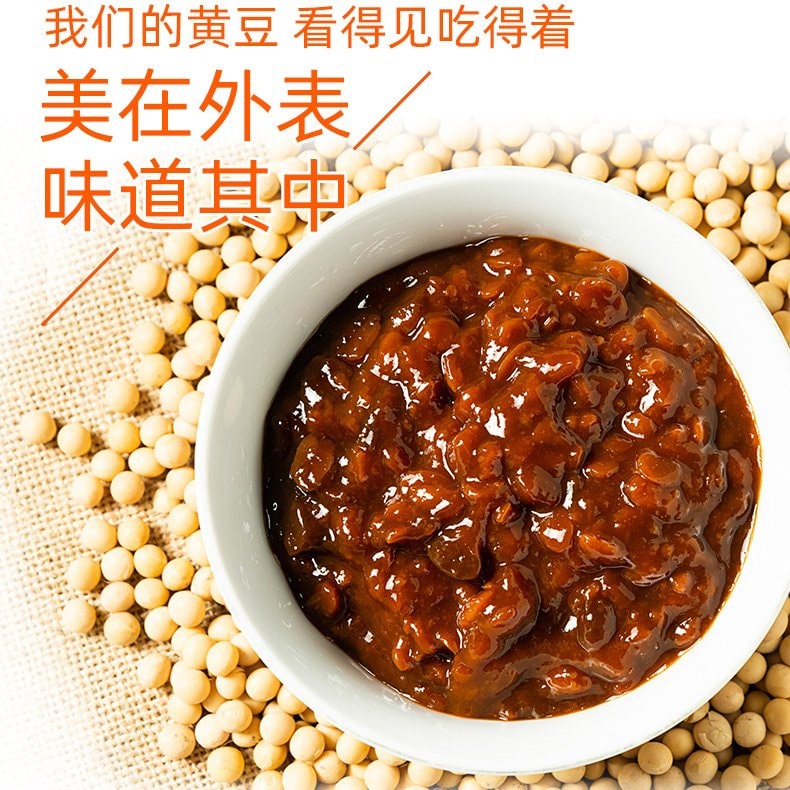 Tương đậu Hải Thiên thơm ngon đậm vị _ Gia vị ướp, kho, xào món ăn lọ 800g