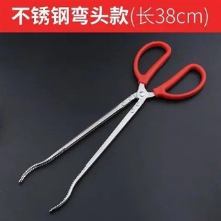 Kìm Kẹp Hỗ Trợ Làm Tóc Chuyên Dụng