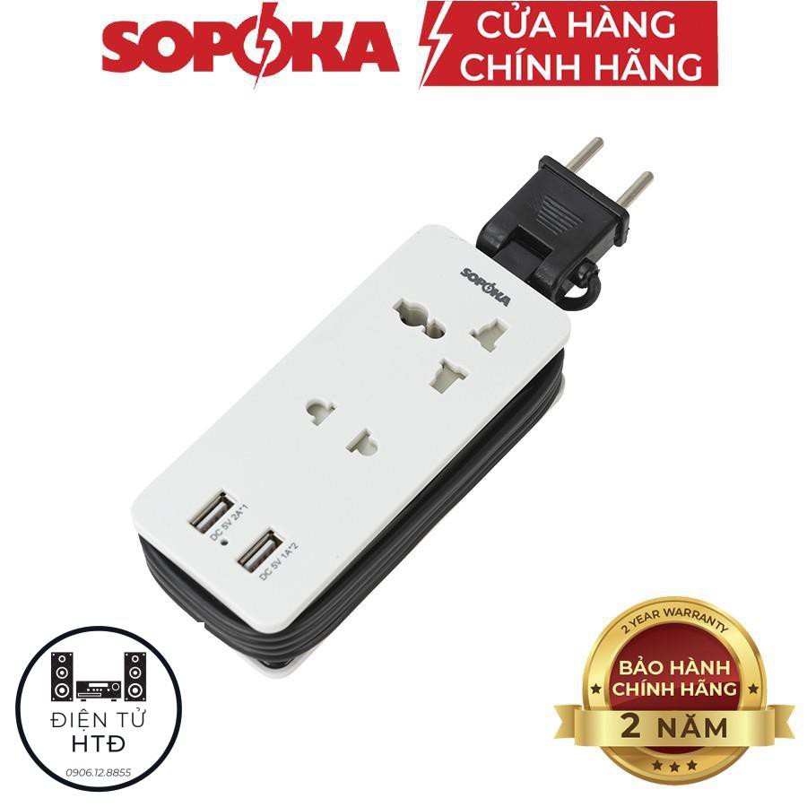 Ổ cắm điện thông minh SOPOKA Q2U Q4U tích hợp cổng USB tiện lợi