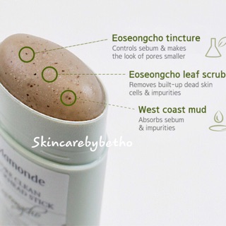 Thanh Lăn Mụn Đầu Đen Mamonde Pore Clean Blackhead Stick