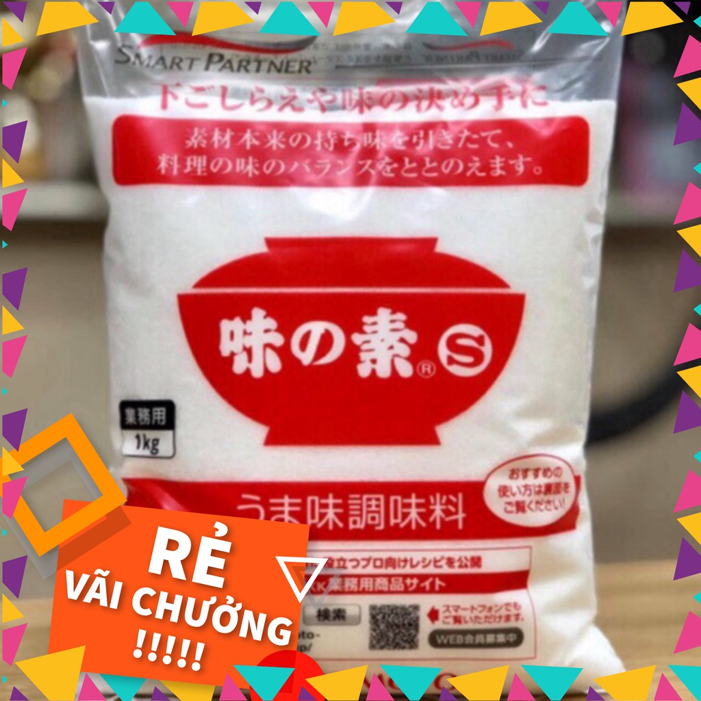 Mỳ chính Nhật Bản Ajinomoto 1kg