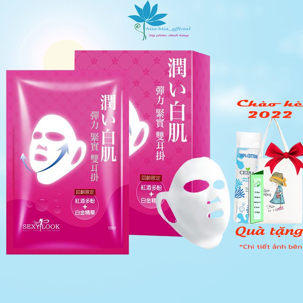 Tăng Đàn Hồi Săn Chắc Da Chống Lão Hóa Dưỡng Ẩm Mềm Mượt