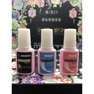 Keo gắn móng Mxbon - Keo dán móng giả Mxbon chính hãng (7g)