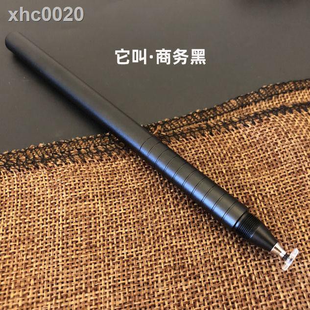 OPPO Bút Cảm Ứng Chất Lượng Cao Cho Vivo Apple Ipad Xiaomi Huawei