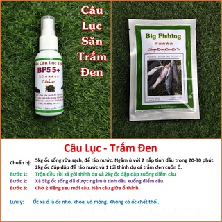 Tinh dầu câu lục trắm đen, tặng 1 túi thính dụ cá cuốn ổ