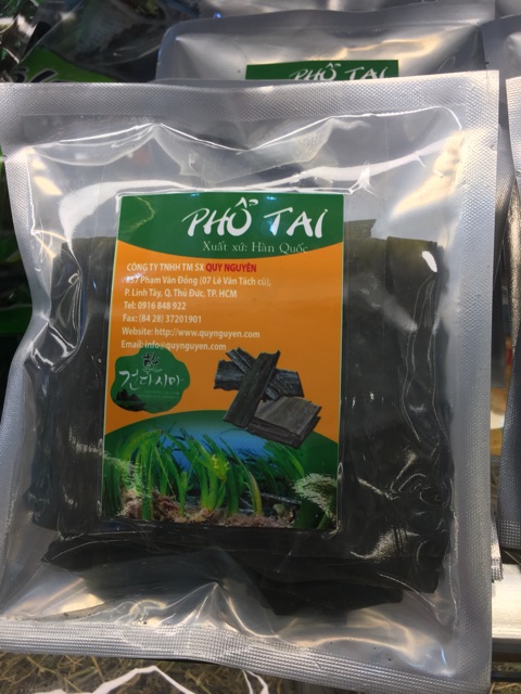Phổ Tai Hàn Quốc Quy Nguyên 50g