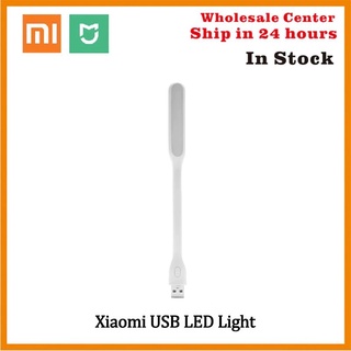 Đèn led mini siêu sáng usb xiaomi gen2