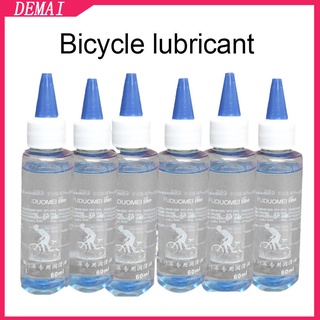 Dầu nhớt xích xe đạp leo núi để sửa chữa và bảo dưỡng 60ml