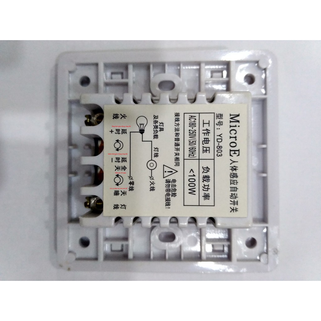 Công tắc cảm ứng hồng ngoại