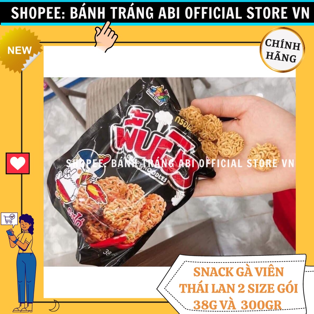 [SNACK MÌ GÀ CAY VIÊN] MÌ TÔM ĂN SỐNG DẠNG VIÊN THÁI LAN 38G VÀ 300G