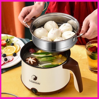 Nồi Lẩu Điện 🍀FREESHIP️🍀 Nồi Lẩu Mini Chống Dính Hai Tầng Đa Năng Tặng Kèm Khay Hấp - GD117