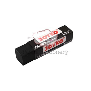 Cục Tẩy Bút Chì Joyko Eb-30 Màu Đen Chất Lượng Cao