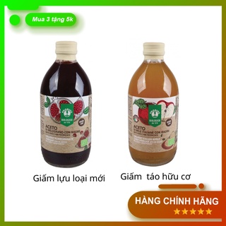 Giấm táo hữu cơ, giấm lựu hữu cơ 500ml probios organic loại mới nhất hỗ trợ ăn kiêng, giảm cân