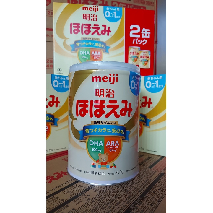 Sữa Meiji lon nội địa Nhật 800gr Lon số 0 và số 9