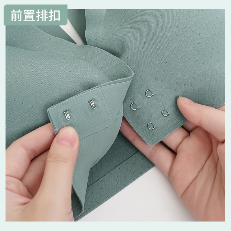 Áo Lót Nâng Ngực Không Đường May Vải Lụa Lạnh Mềm Mại Cài Khóa Trước Chống Trượt Có Thể Điều Chỉnh