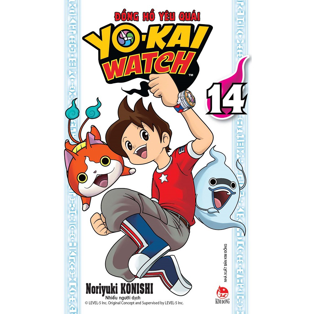 Sách - Yo-Kai Watch - Đồng Hồ Yêu Quái - Tập 14