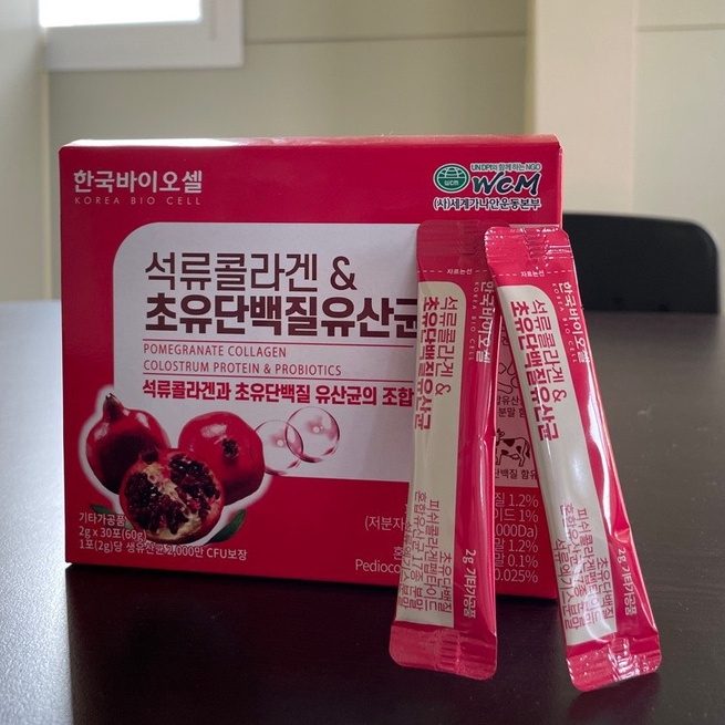 Collagen Uống Lựu Đỏ Bio Cell Hàn Quốc
