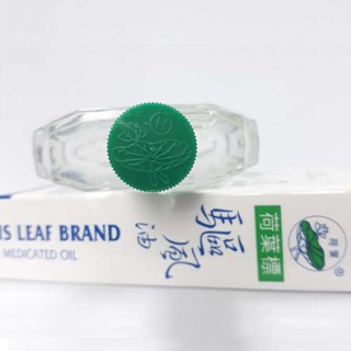 dầu gió trắng lá sen