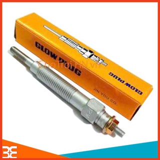 Bugi sấy 12v gm4 loại dài xịn