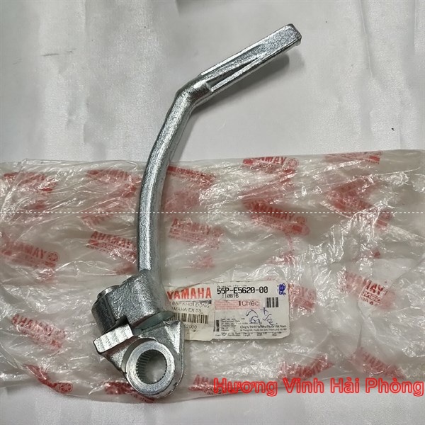 CẦN ĐẠP KHỞI ĐỘNG YAMAHA EXCITER (EX) 5 SỐ