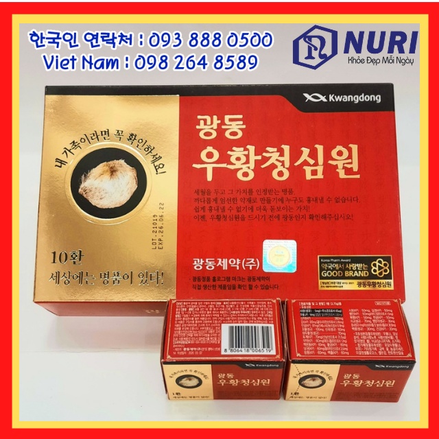 An Cung Ngưu Hoàng Hàn Quốc ,Phòng và Giảm Tai Biến Đột Quỵ