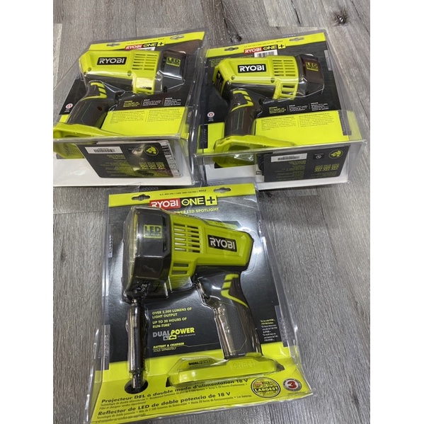 Đèn pin Ryobi 18v