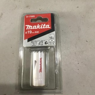 [Chính Hãng] Mũi khoét lỗ đa năng Bi-Metal Mkt D-17005