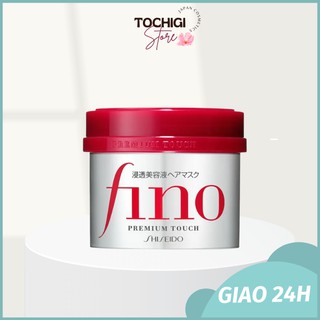 Kem ủ tóc suôn mượt Fino Shiseido Premium Touch Nhật Bản