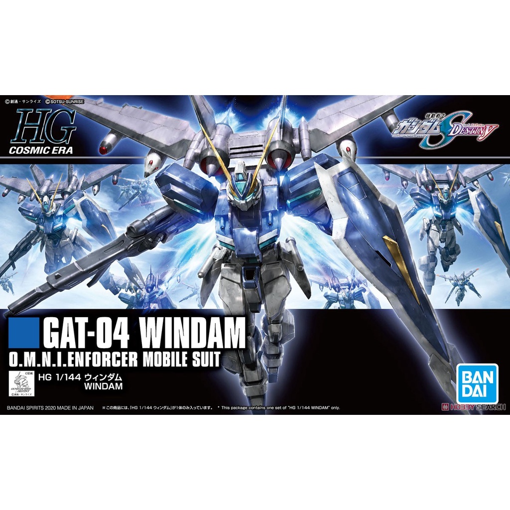 Mô Hình Gundam HG Windam GAT-04 1/144 Hgseed Seed Đồ Chơi Lắp Ráp Anime Nhật