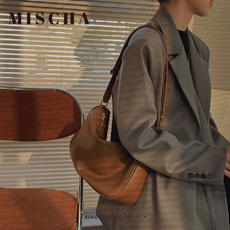 Mischa Túi Đeo Chéo Vai Bằng Da PU Mềm Màu Trơn Có Thể Điều Chỉnh Thời Trang Hàng Mới