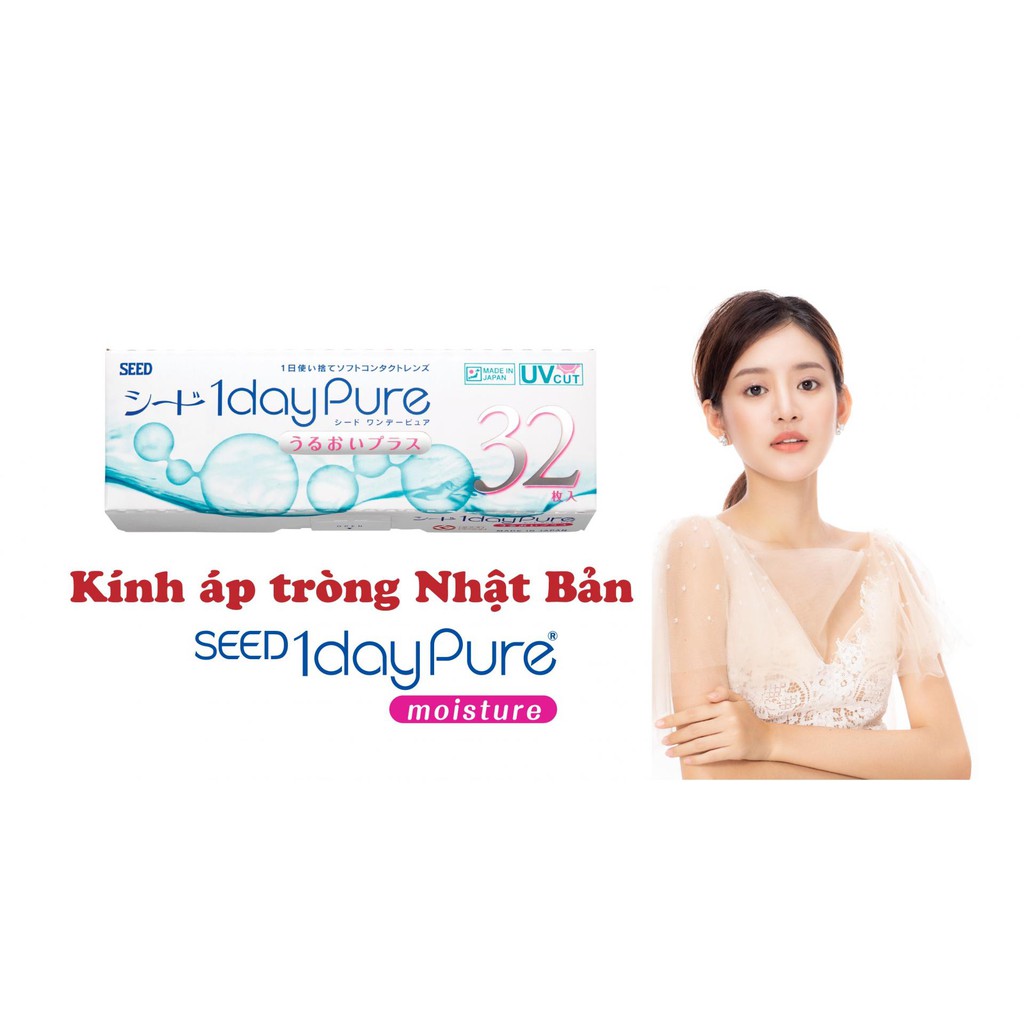 [Combo 10 cặp] kính áp tròng SEED nhật bản 1 ngày không màu [độ từ -0,50 đến -12,00]