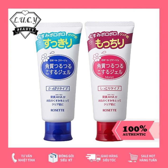 Hàng Nhật- Gel Tẩy Tế Bào Chết Rosette Gommage Japan 120g Chính Hãng