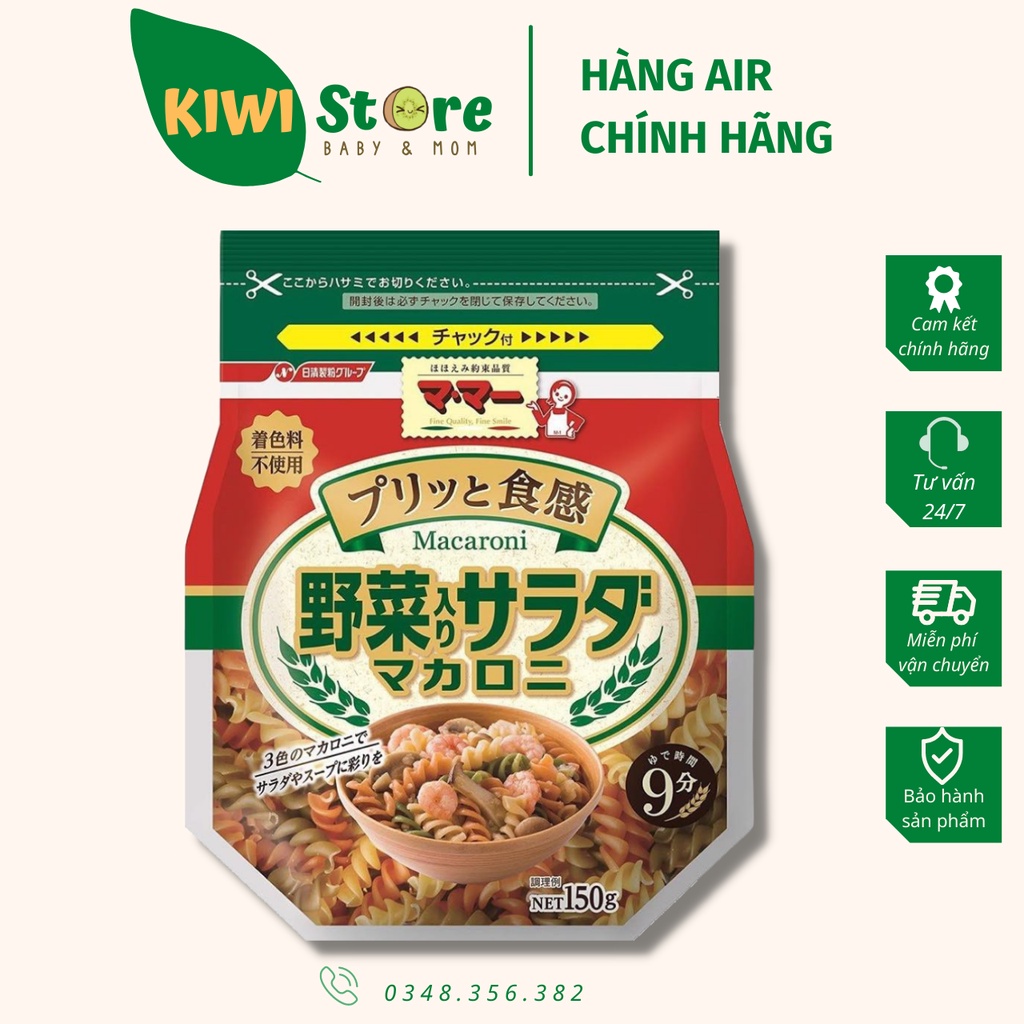 Nui xoắn rau củ Macaroni Nisshin Nhật gói 150gr cho bé