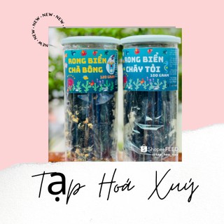 Rong Biển Chà Bông 💞FREESHIP 💞Rong Biển Lắc Chà Bông (Ruốc) - Hủ Pet 120gr