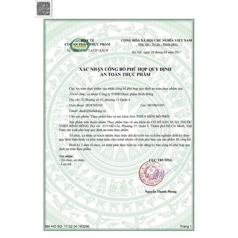 Thiên Môn Bổ Phổi Bình Đông, Hàng Có Sẵn Giao Hỏa Tốc Trong 1 Nốt Nhạc