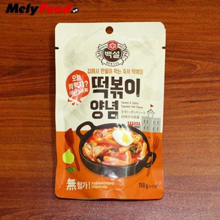 [Hàng Có Sẵn] Nước sốt topoki 32k/ gói 