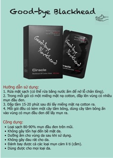 [Auth] Mặt nạ đẩy mụn đầu đen Good-bye Blackhead