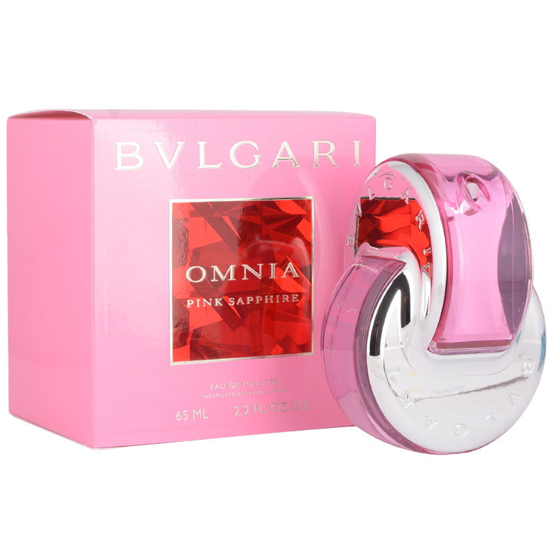 Nước Hoa Bánh Xe Bvlgari Cổ Điển 65ml